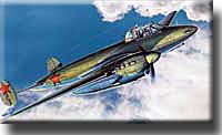 советский военный самолет